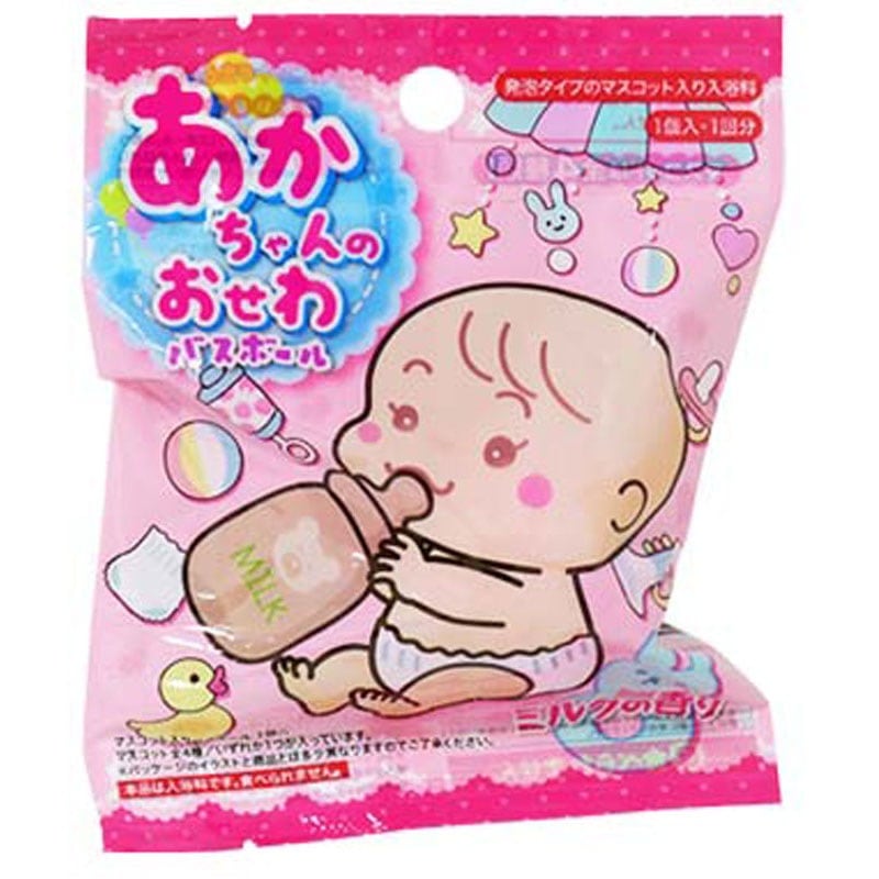 あかちゃんのおせわバスボール