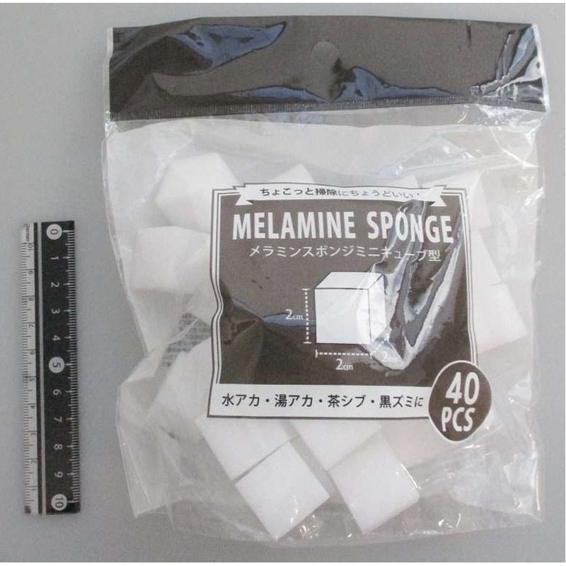 メラミンスポンジミニ40P