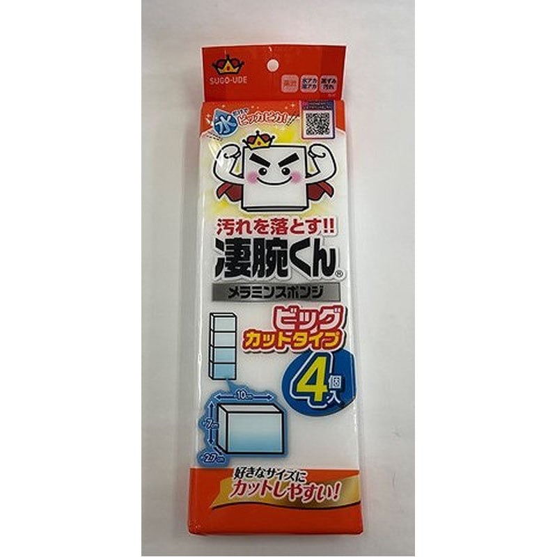 凄腕くん　メラミンスポンジ　ビックカット４Ｐ