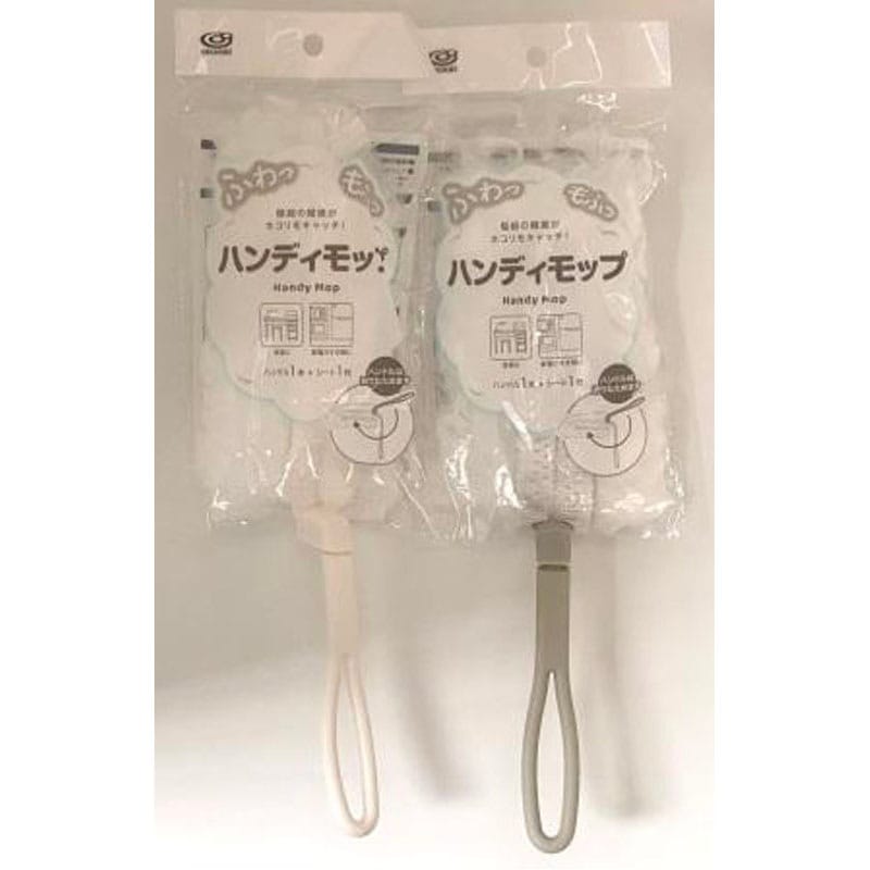 極細繊維ハンディモップ