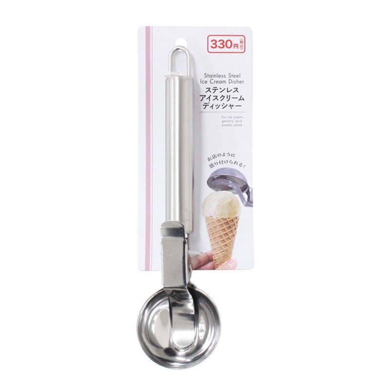 ステンアイスクリームディッシャー【公式】≪1個からお届け≫Can☆Do