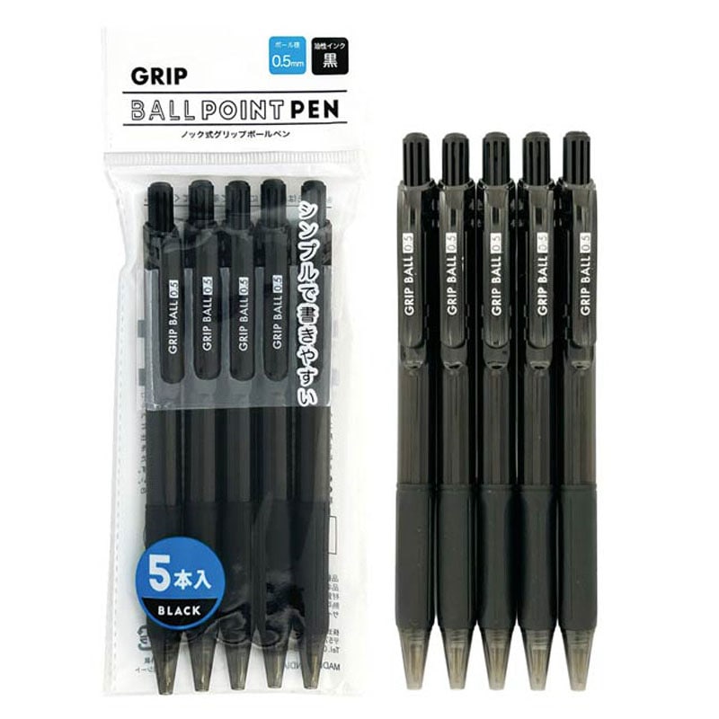 ノック式グリップＢＰ黒０．５ｍｍ　５Ｐ