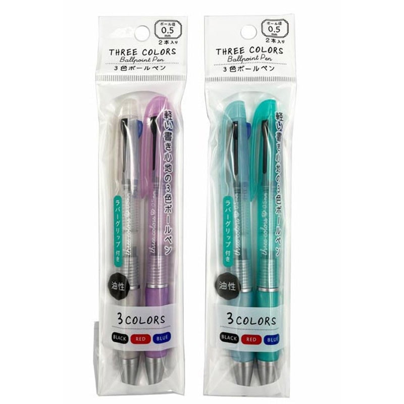 TXT PPLUBATU 3色ボールペン 3色 ペン メンバー 5種セット TXT PPLUBATU 3色ボールペン 3色 ペン メンバー 5種セット