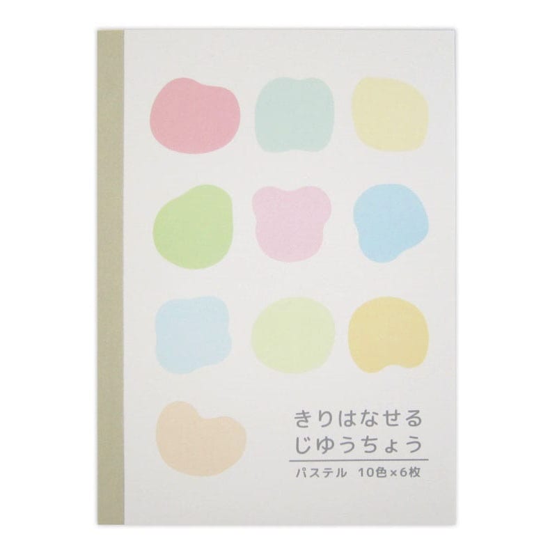 きりはなせるじゆうちょうMパステル60枚