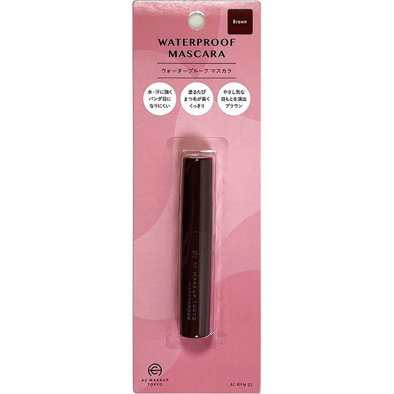 ウォータープルーフマスカラ０２ブラウン
