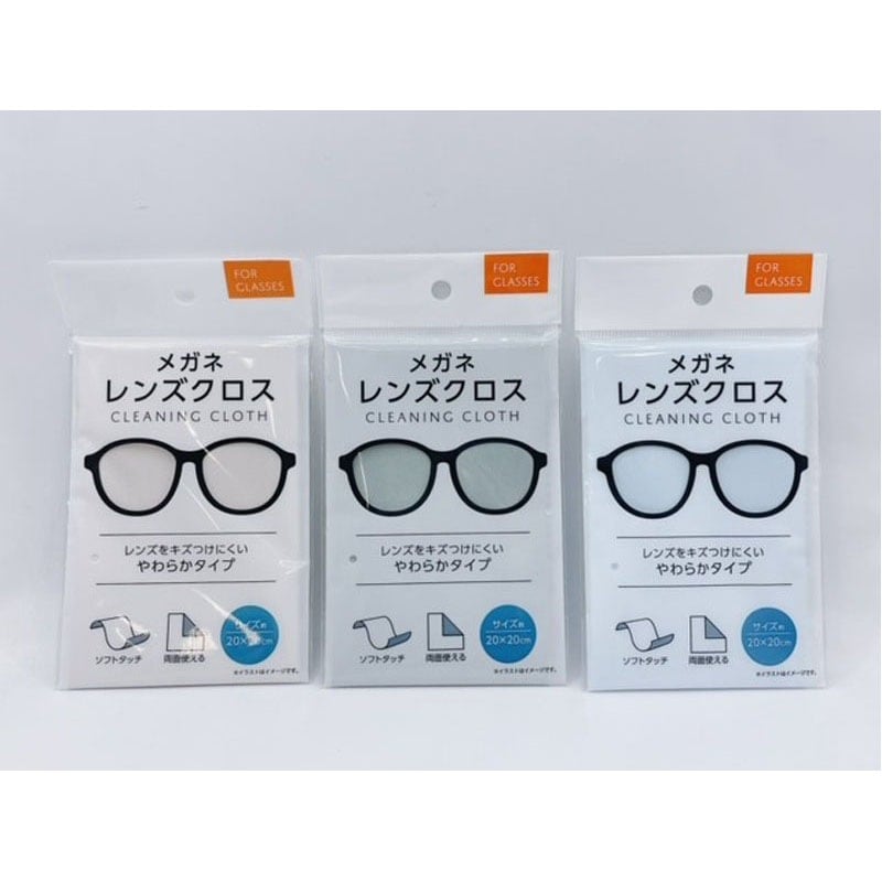 メガネレンズクロス【公式】≪1個からお届け≫Can☆Doネットショップ
