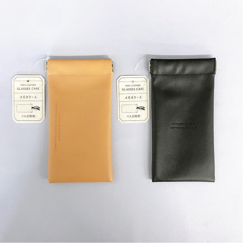 ⬜︎オブジェobj非売品ノベルティ七宝焼きメガネケース⑧アランミクリOWNDAYS メガネケース シンプル【公式】≪1個からお届け≫Can☆Doネットショップ