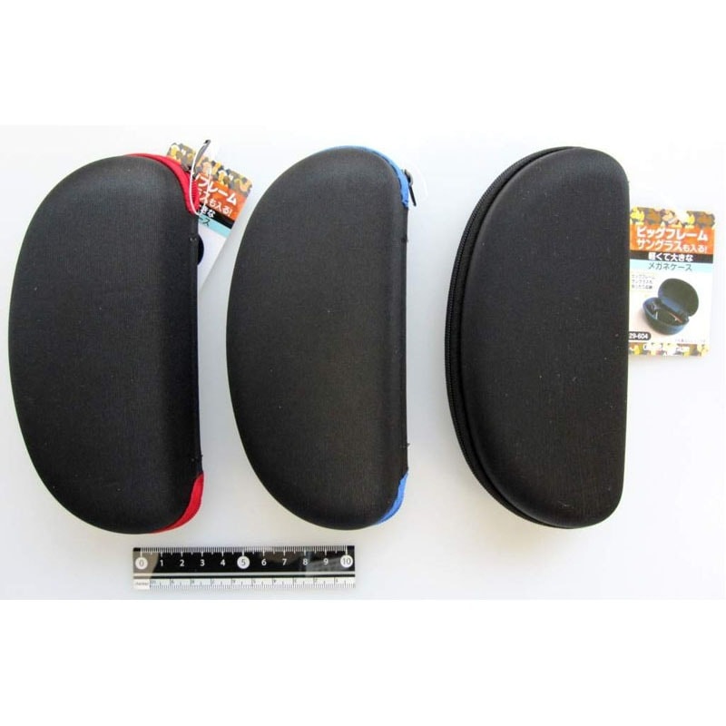 ジッパー式メガネケース