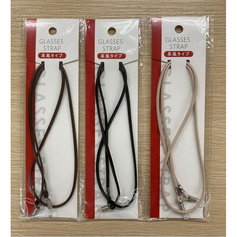 眼鏡ストラップ革風タイプ【公式】≪1個からお届け≫Can☆Doネット