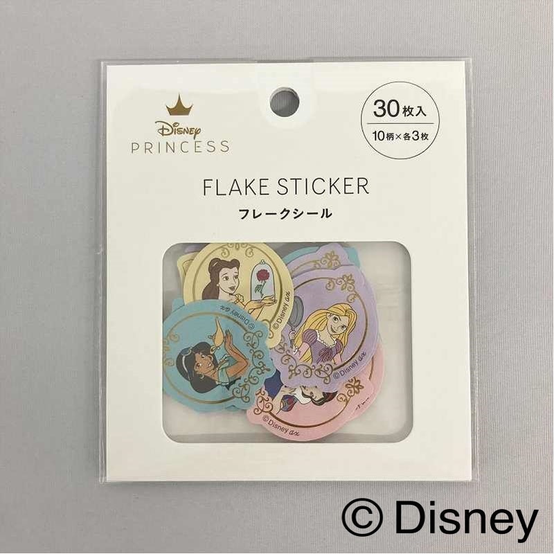 ディズニー転写シール　確認用 ディズニー転写シール 確認用 ディズニープリンセス|【公式】Can