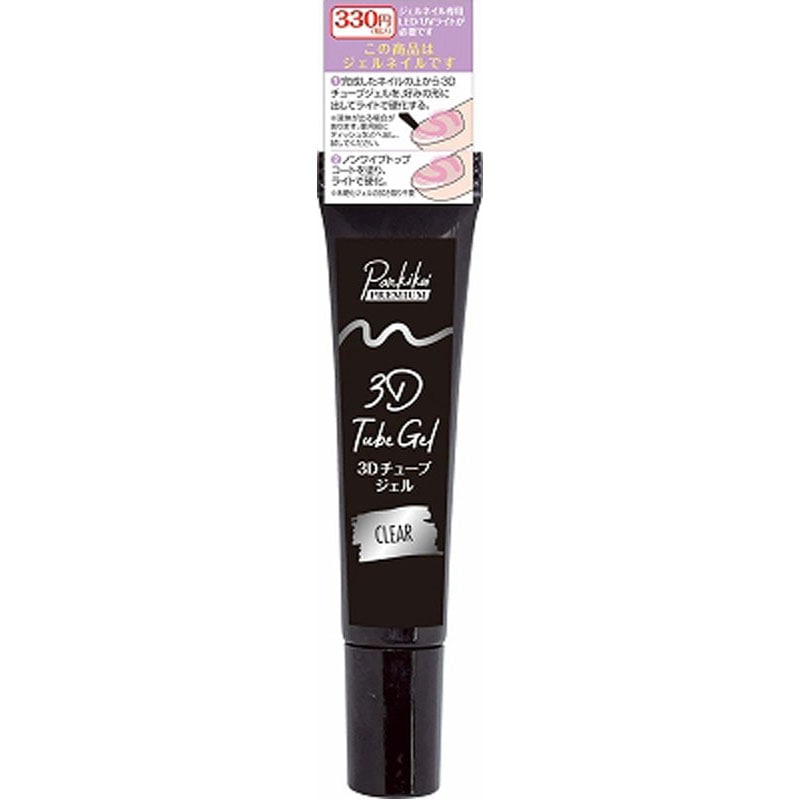 ３Ｄチューブジェル　クリア