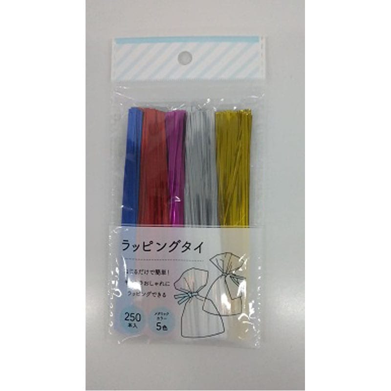 ラッピングタイ250本