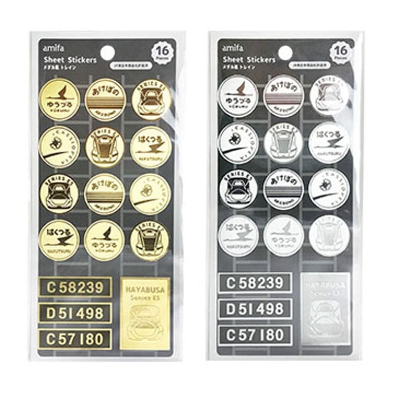 JR 東日本 襟章　純銀 　ネジタイプ JR東日本 バッジ 社章 ネジタイプ A JR東日本襟章純銀ネジタイプ JR東日本