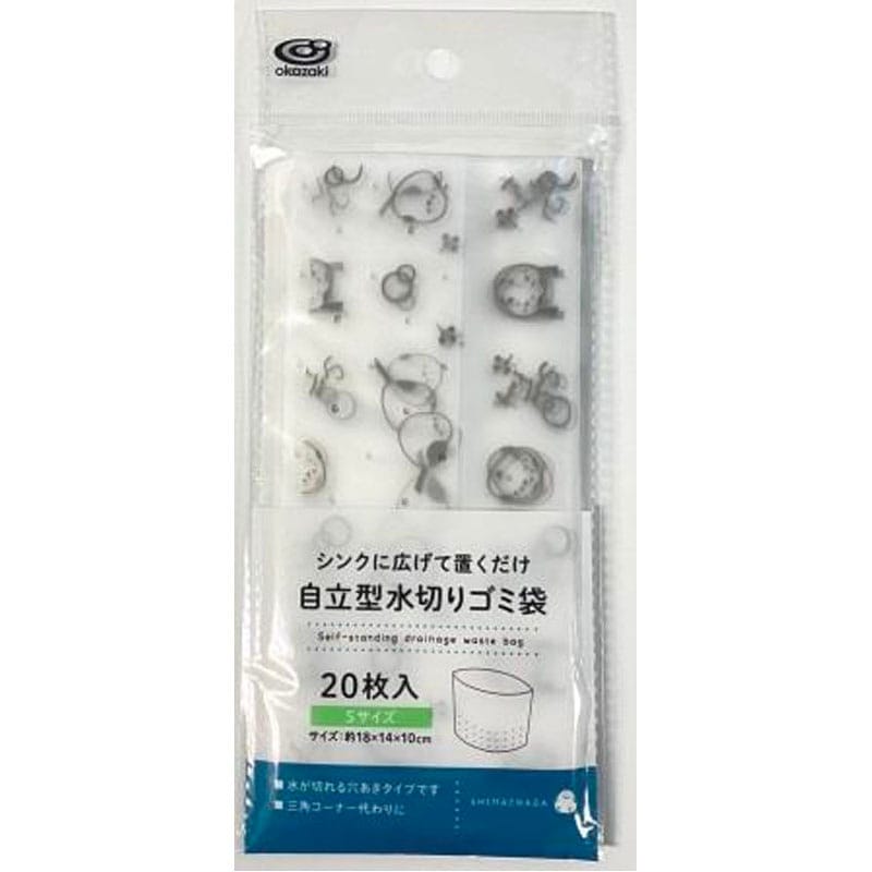 自立型水切りゴミ袋S 20枚シマエナガ柄