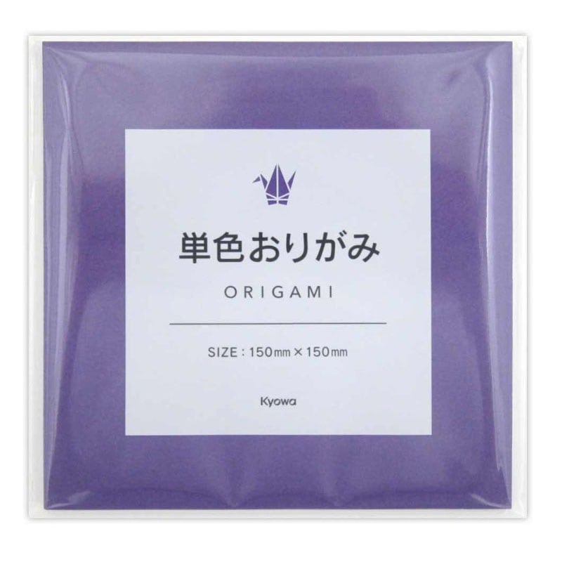 単色おりがみ むらさき 70枚【公式】≪1個からお届け≫Can☆Do