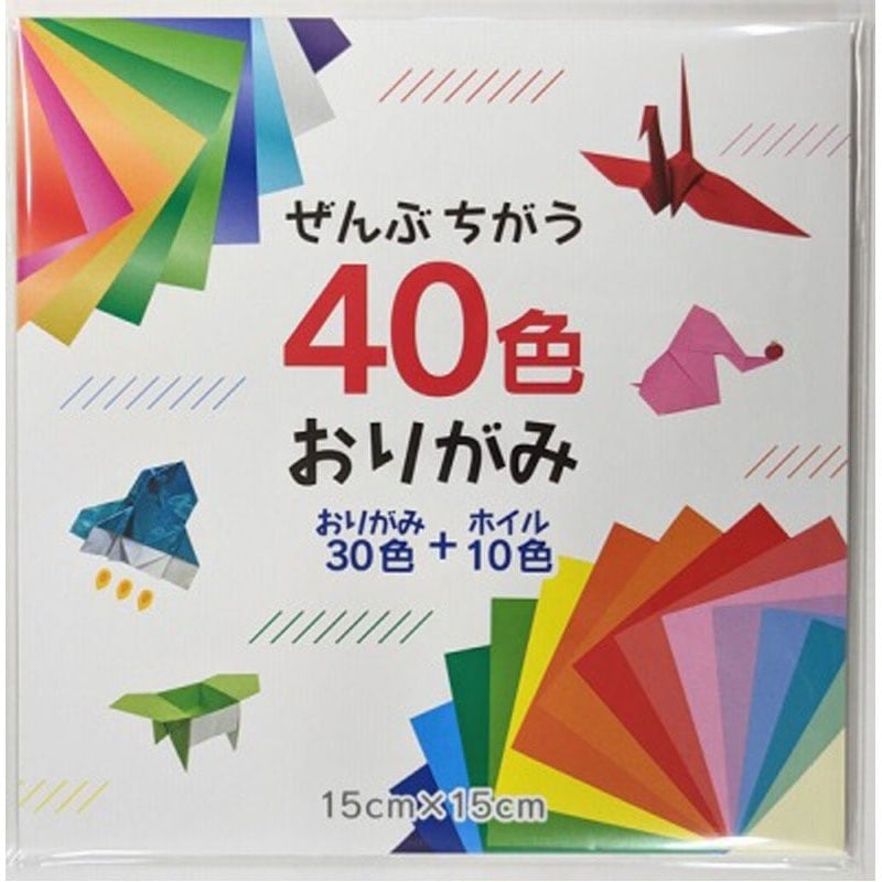 こちらは専用ページです☺︎ Amazon | サンエックス すみっコぐらし メッセージステッカー