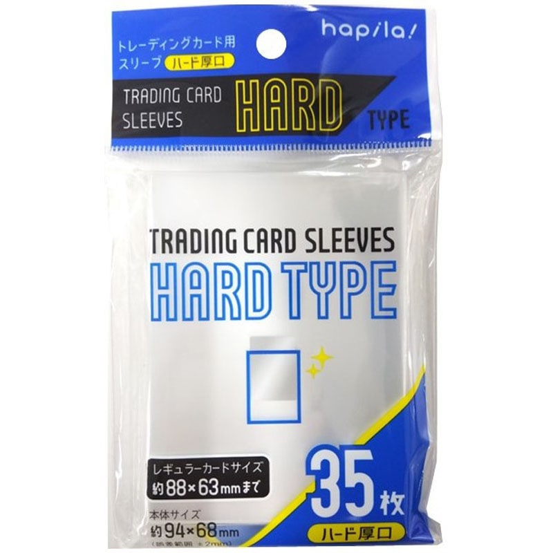 トレーディングカード用スリーブ厚口35枚【公式】≪1個からお届け