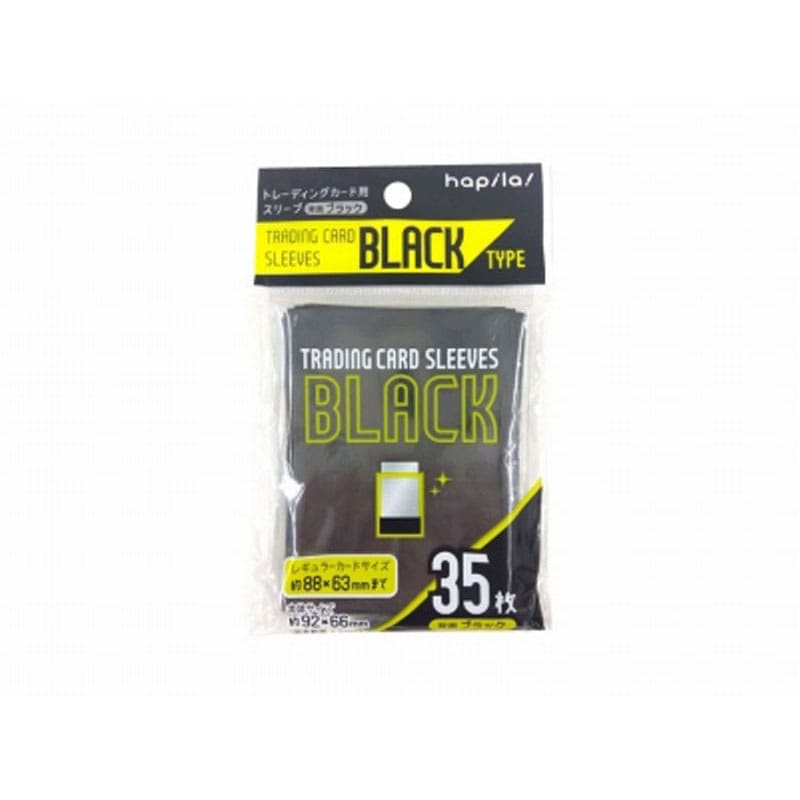 トレーディングカード用スリーブ黒35枚【公式】≪1個からお届け