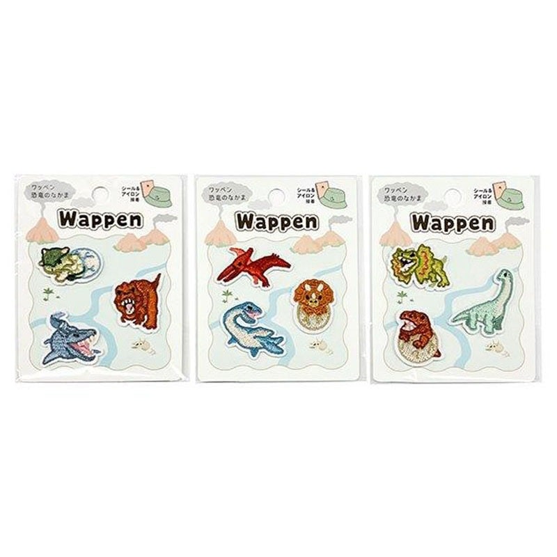 ワッペン恐竜のなかま　パーク　３Ｐ