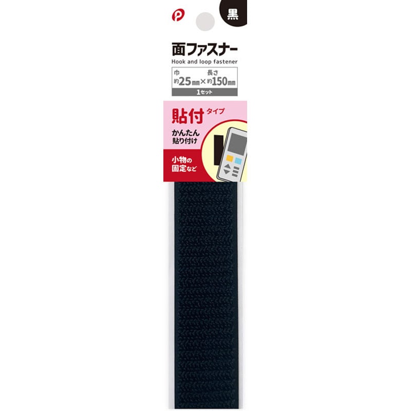 すべての商品通販｜Can☆Do(キャンドゥ)ネットショップ