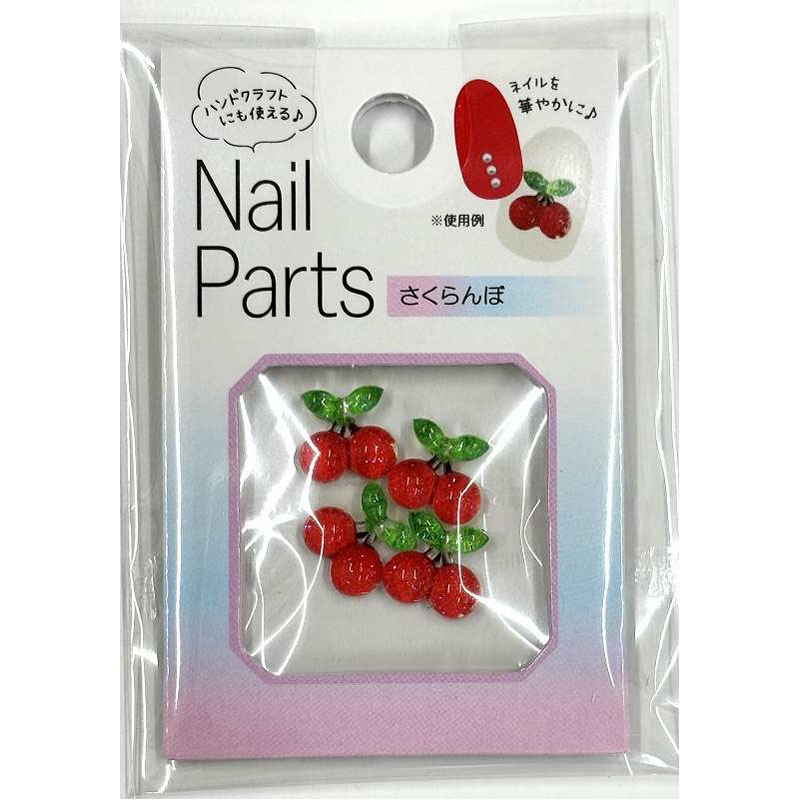 ネイルパーツ さくらんぼ【公式】≪1個からお届け≫Can☆Doネットショップ
