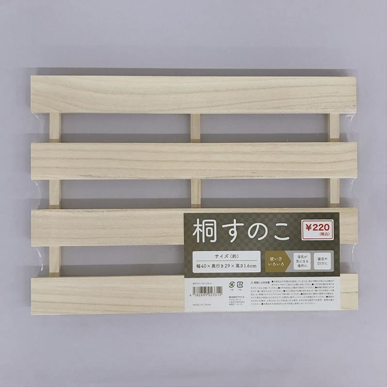 桐すのこ　４０ｘ２９ｃｍ