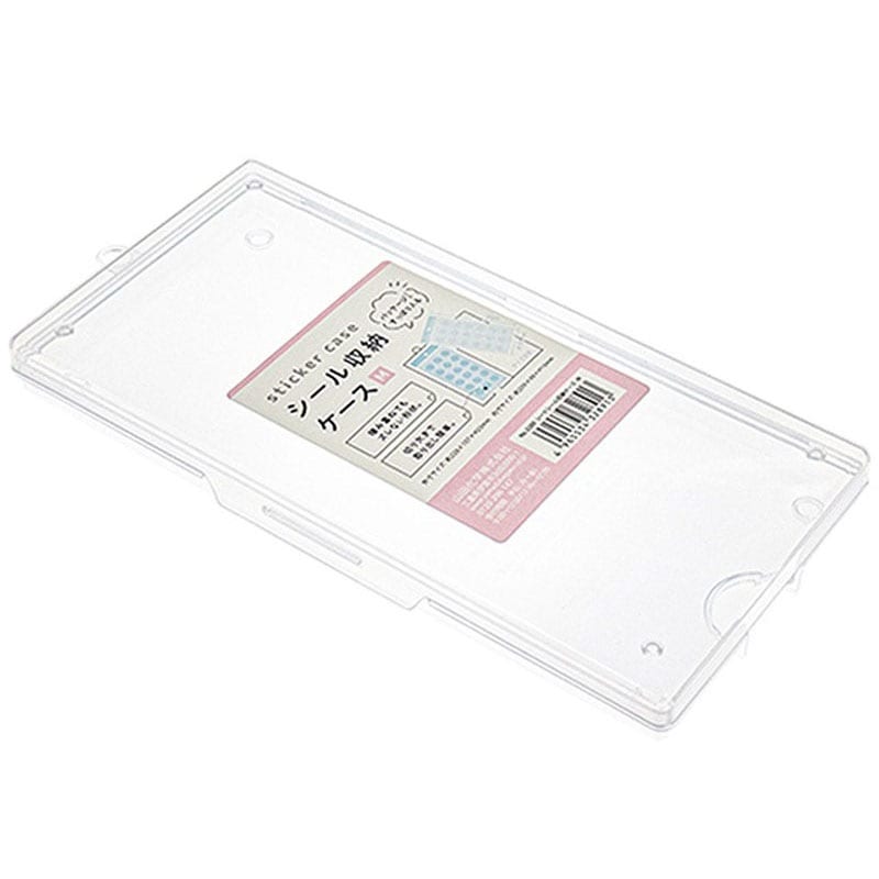 シートシール収納ケースM【公式】≪1個からお届け≫Can☆Doネット