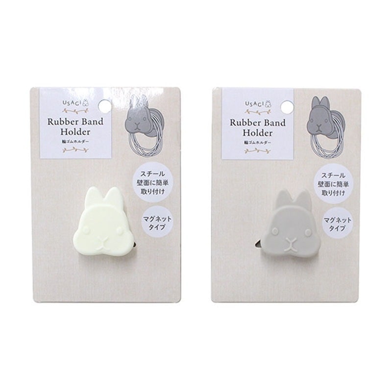 USAGI 輪ゴムホルダー
