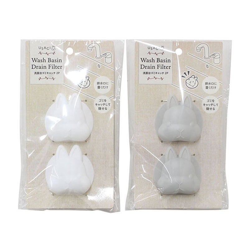 USAGI 洗面台ゴミキャッチ2P