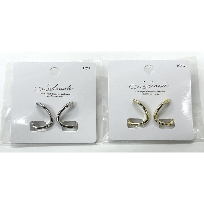 カーブラインピアス