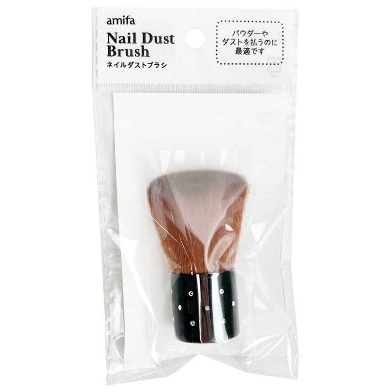 ネイルダストブラシ