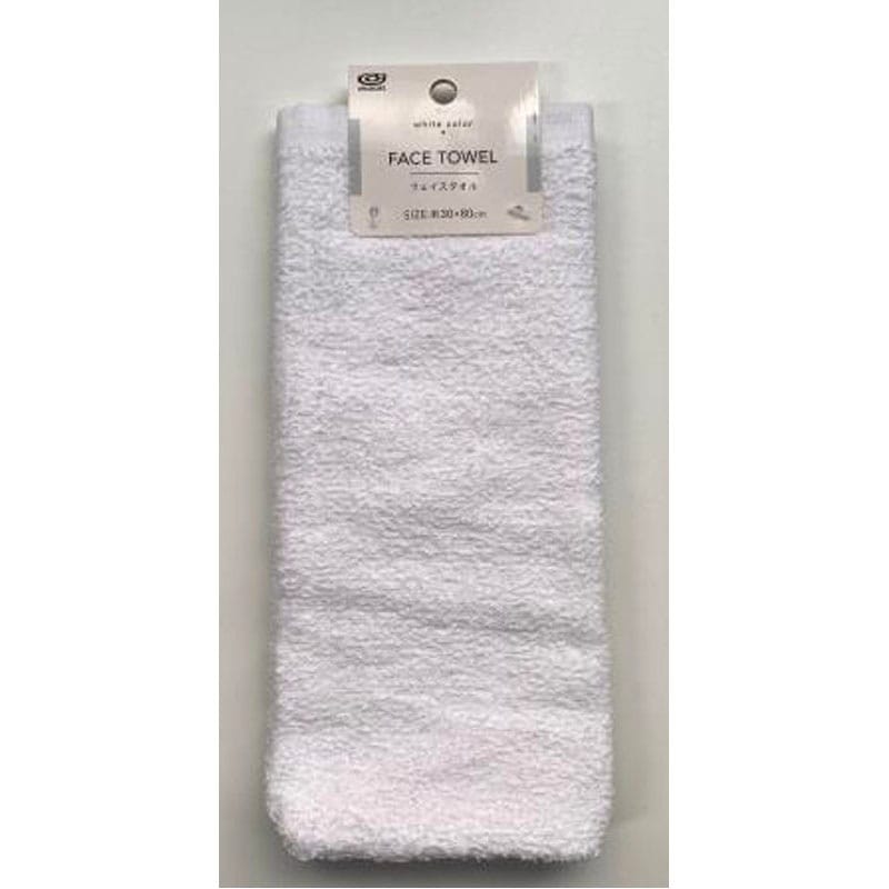 キャンディキャンディ フェイスタオル 2枚 CANDY TUNE 定番タオル ver