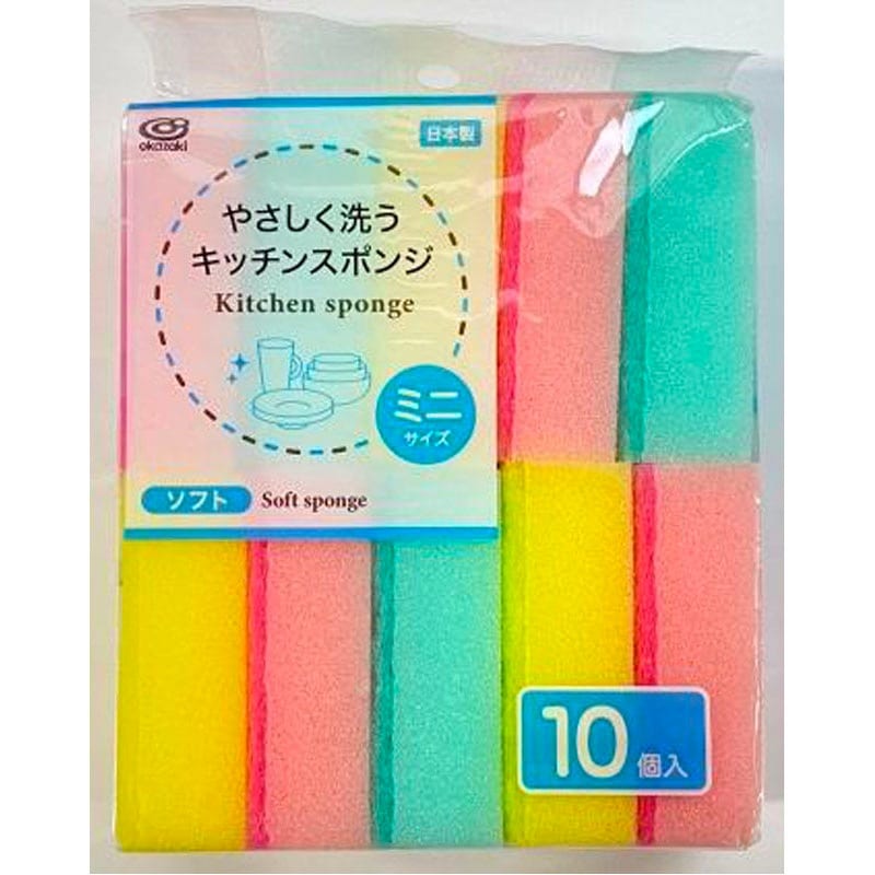 ソフトスポンジ10個入