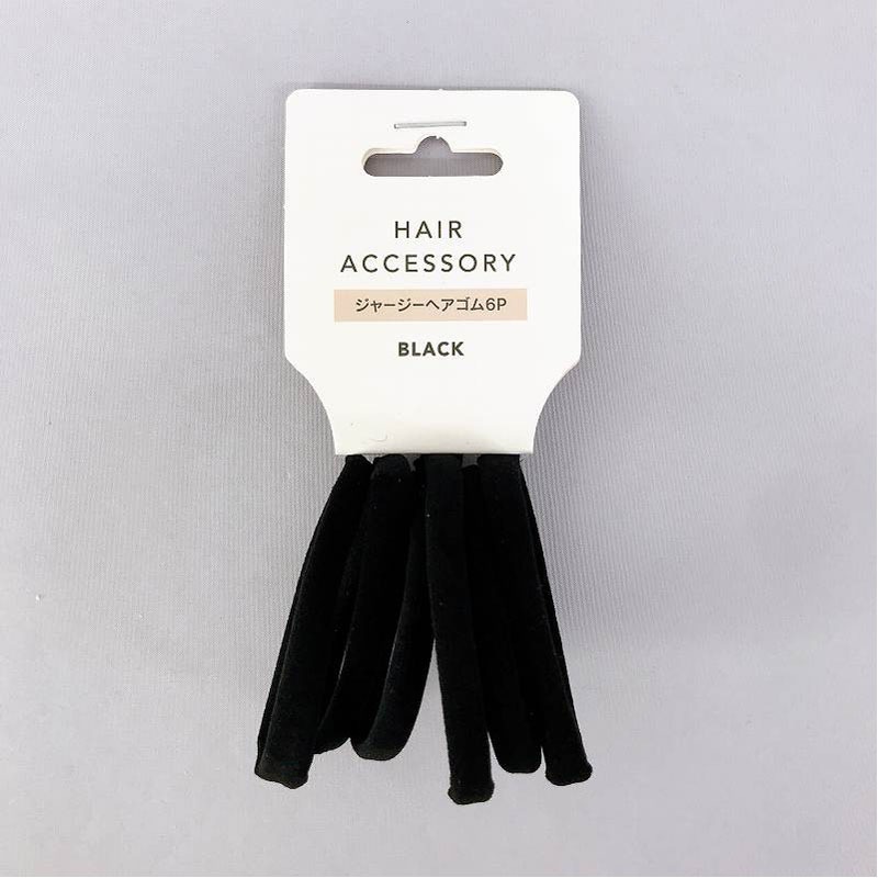 ジャージーヘアゴム6P ブラック【公式】≪1個からお届け≫Can☆Do
