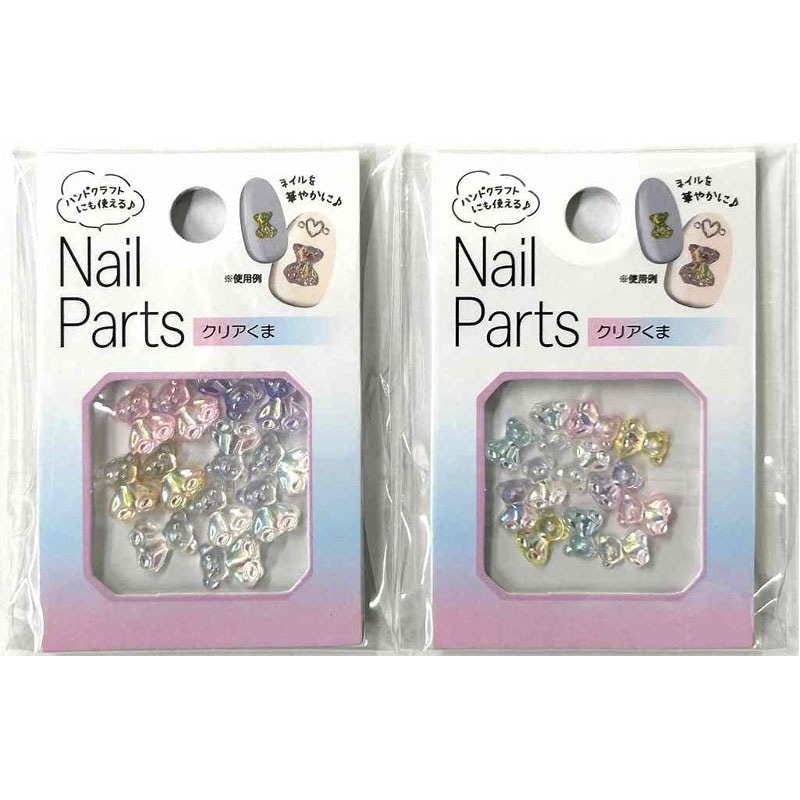 ネイルパーツ 熊ペットボトル大5個付き 8650円。 18個→2万