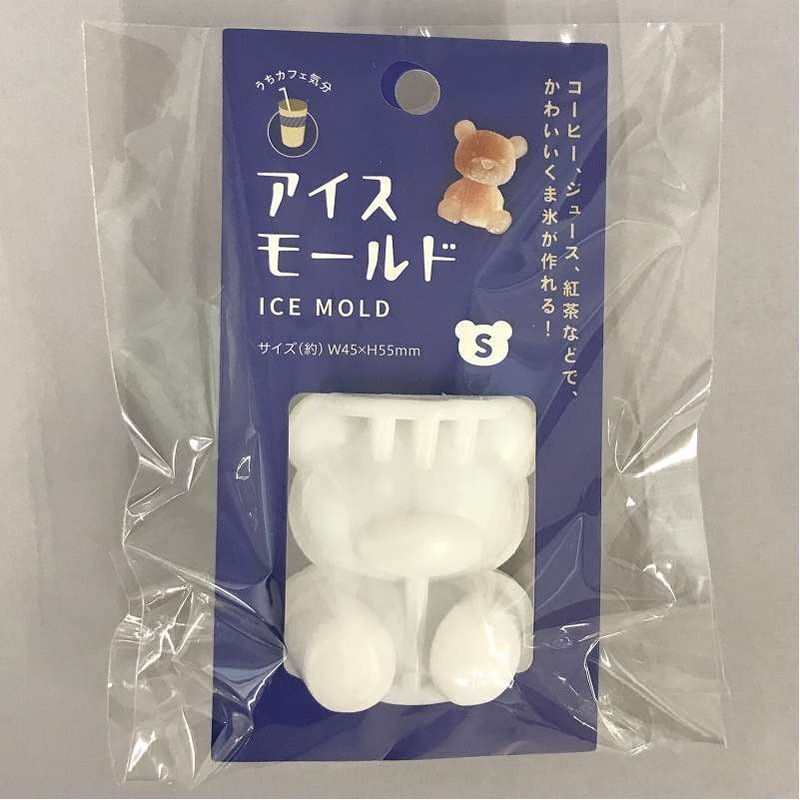アイスモールドくま S【公式】≪1個からお届け≫Can☆Doネットショップ