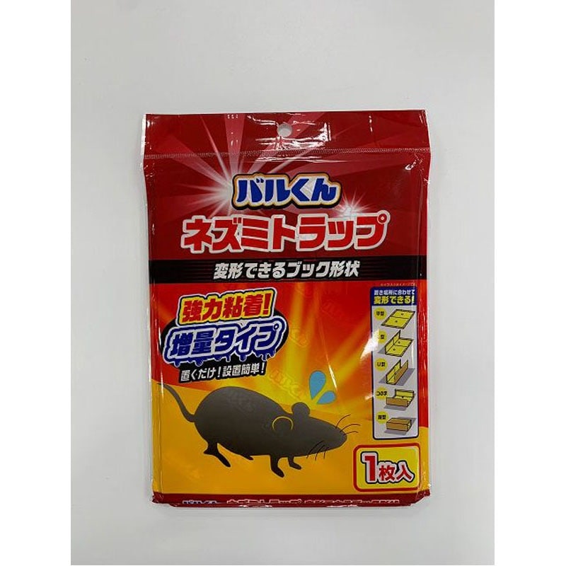 バルくん　ネズミ用　粘着トラップ