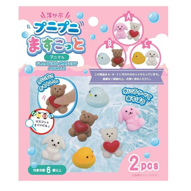 浮かぶプニプニますこっと アニマル2P