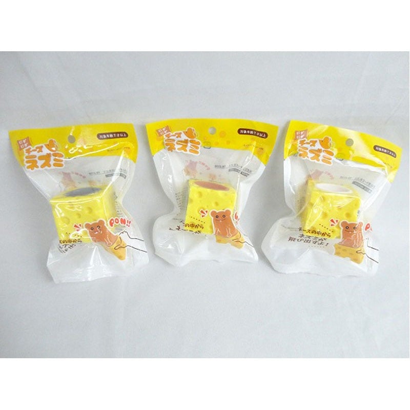 にぎにぎチーズネズミ【公式】≪1個からお届け≫Can☆Doネット