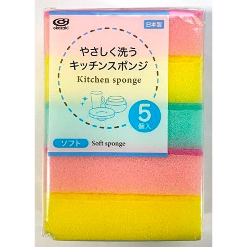 ソフトスポンジ5個入