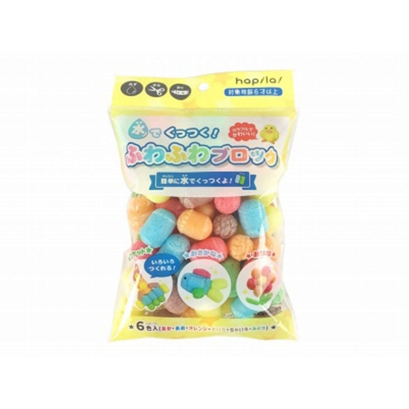 水でくっつくふわふわブロック