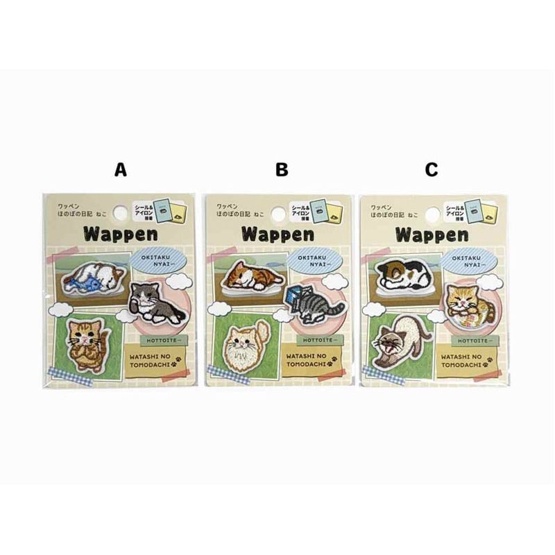 ワッペン　ほのぼの日記　ねこ