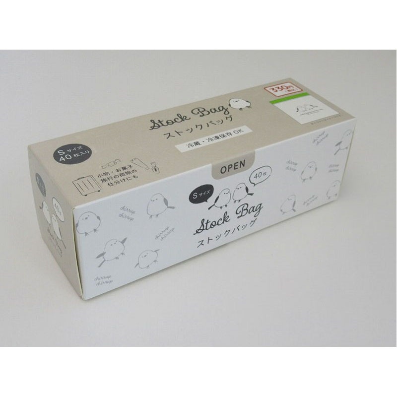 ストックバッグＳ４０枚シマエナガ