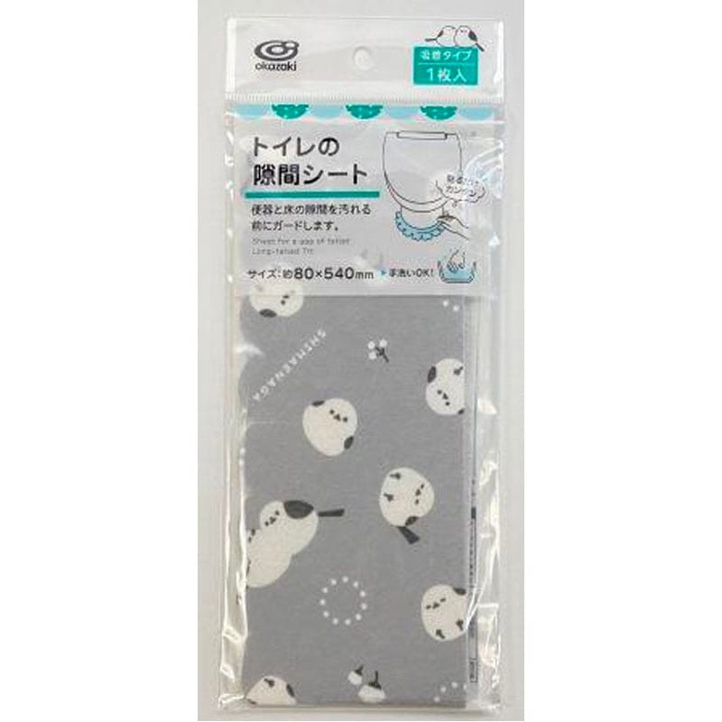 トイレの隙間シート　シマエナガ柄