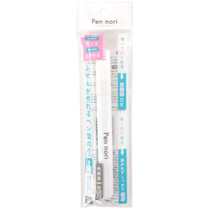 貼ってはがせるペン型のり