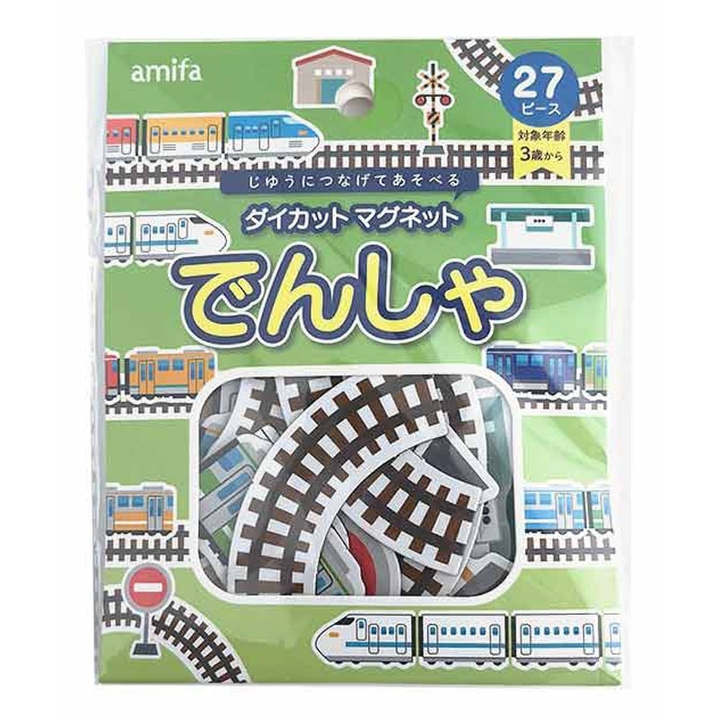 ダイカットマグネット　でんしゃ　２７Ｐ