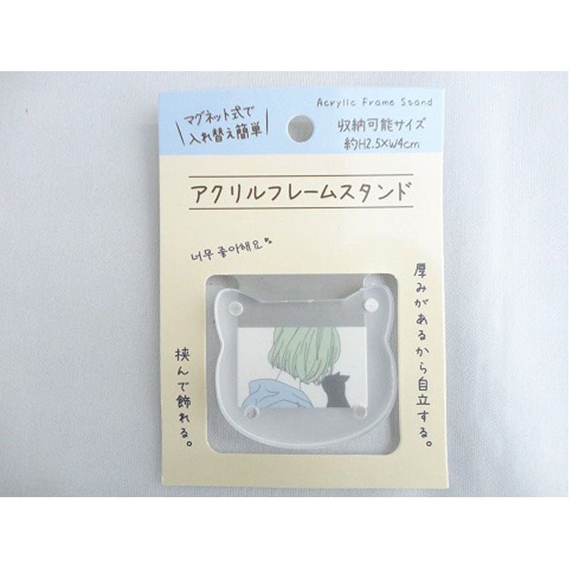アクリルフレームスタンド ねこ【公式】≪1個からお届け≫Can