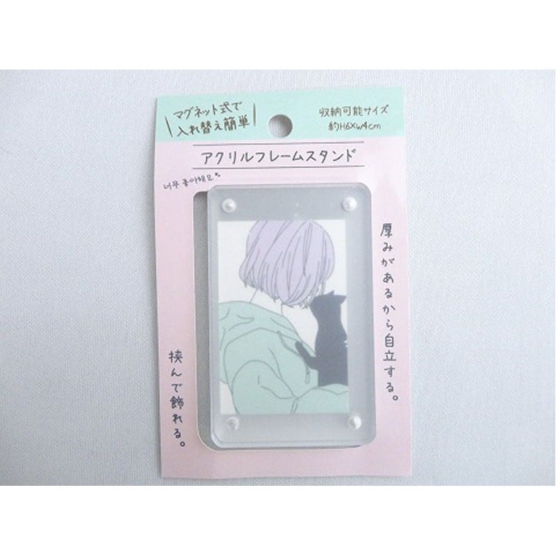 アクリルフレームスタンドＨ８×Ｗ５ＣＭ