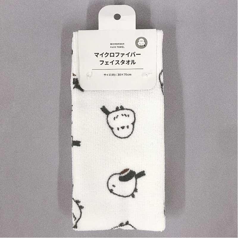 MFフェイスタオル シマエナガ柄【公式】≪1個からお届け≫Can☆Do