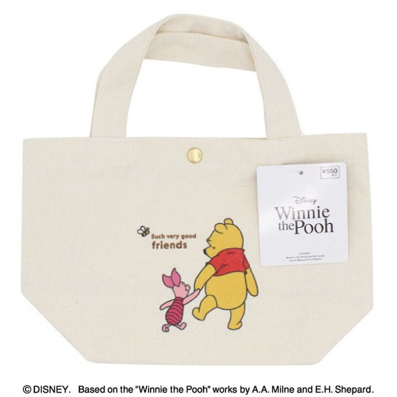 プーさん☆ディズニー(非公式) (@poohsan999) / Posts【プーさん公式】